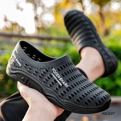 Velvet Command Men’s Slippers